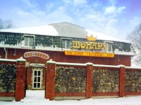 Монарх отель Рязань  