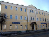Приокская отель 3*