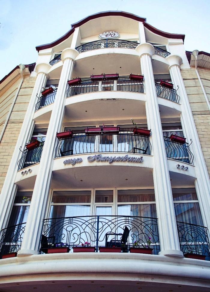 Николаевский Отель 4*