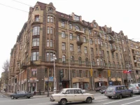 Роял Антарес отель 4*