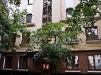 Р¤РѕСЂС‚Рµ Р?РЅРЅ РѕС‚РµР»СЊ 3*