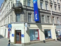 Атмосфера на Большом 32 мини-отель 