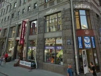 Атмосфера на Большом 70 мини-отель 