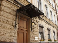 Аве Цезарь на Б.Конюшенной 3*