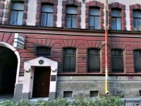 Аве Цезарь на Пушкинской мини-отель 3*
