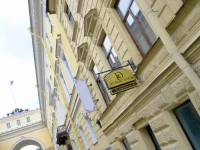Делюкс отель 3*