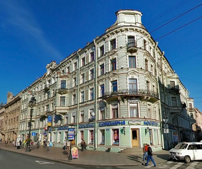 Поликофф Мини-Отель 