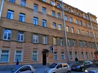 На Конной Отель 