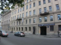 Р?СЃР°Р°РєРёРµРІСЃРєРёР№ РјРёРЅРё-РѕС‚РµР»СЊ 2*