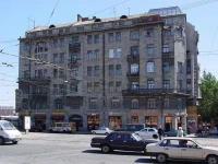 Дом Перцова Отель 4*