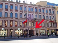 Аве Цезарь на Невском мини-отель 