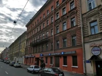Гостевой дом на Марата  