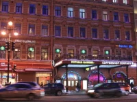 Лайф Хостел  Санкт-Петербург 