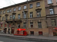 Квартира 5 мини-отель  2*