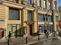 Мир хостел 
