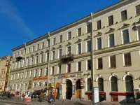 Миссис Хадсон отель 