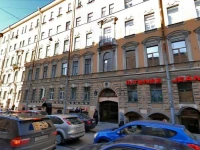 ССХостел - на Некрасова 8 - ХОСТЕЛ ЗАКРЫТ 