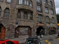 В гостях у Бубыря гостевой дом 
