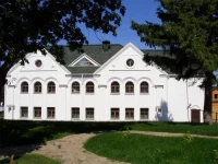 Кремлевский отель 4*