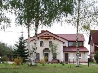 Подворье гостевой дом 