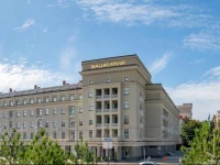 Башкирия Отель  4*