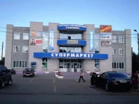 Зарайск отель 3*