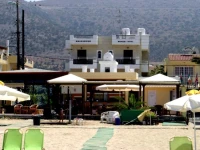 Smaragdine Beach 2*
