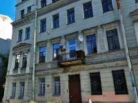Аве Цезарь на В.О. мини-отель 3*