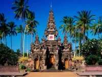 Fortuna-3 Bali 3*