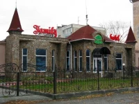 Фемели отель 