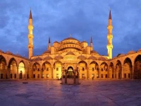 Fortuna Istanbul 5*