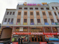 Sofiya hotel Tula