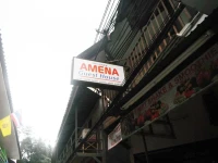 Amena Guest Hause 