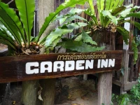 Garden Inn Bungalow 2*