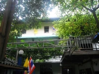 JJ Guest House Phi Phi Don 2*