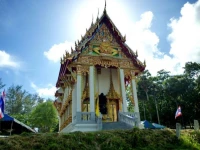 Fortuna 2-3 Phuket 