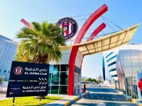 Al Jazira Club Hotel 2*