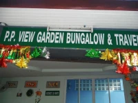 P.P. View Garden Bungalow 