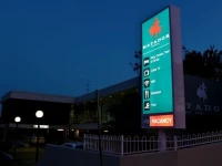 Matador Motor Inn 3*