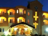 Tulip Inn Ain Draham 4*