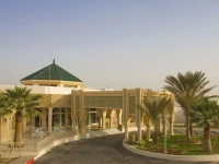 El Mouradi Tozeur 4*