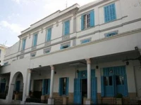 Saint Georges Tunis Hotel 3*