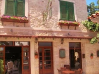 Veriahan Boutique Hotel Alacati 4*