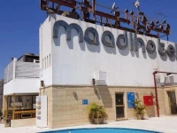 Maadi Hotel 3*