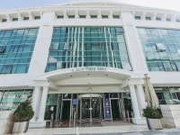 Ankara Plaza Hotel 4*