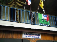 U.S.Guest House 