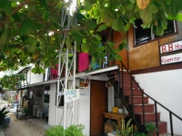 B.B. House 