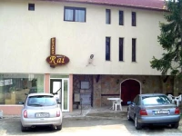 Rai (Р Р°Р№) 2*