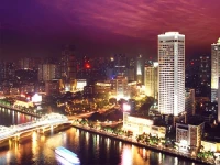 Landmark Canton 4*