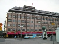 Sokos Hamburger Bors 4*